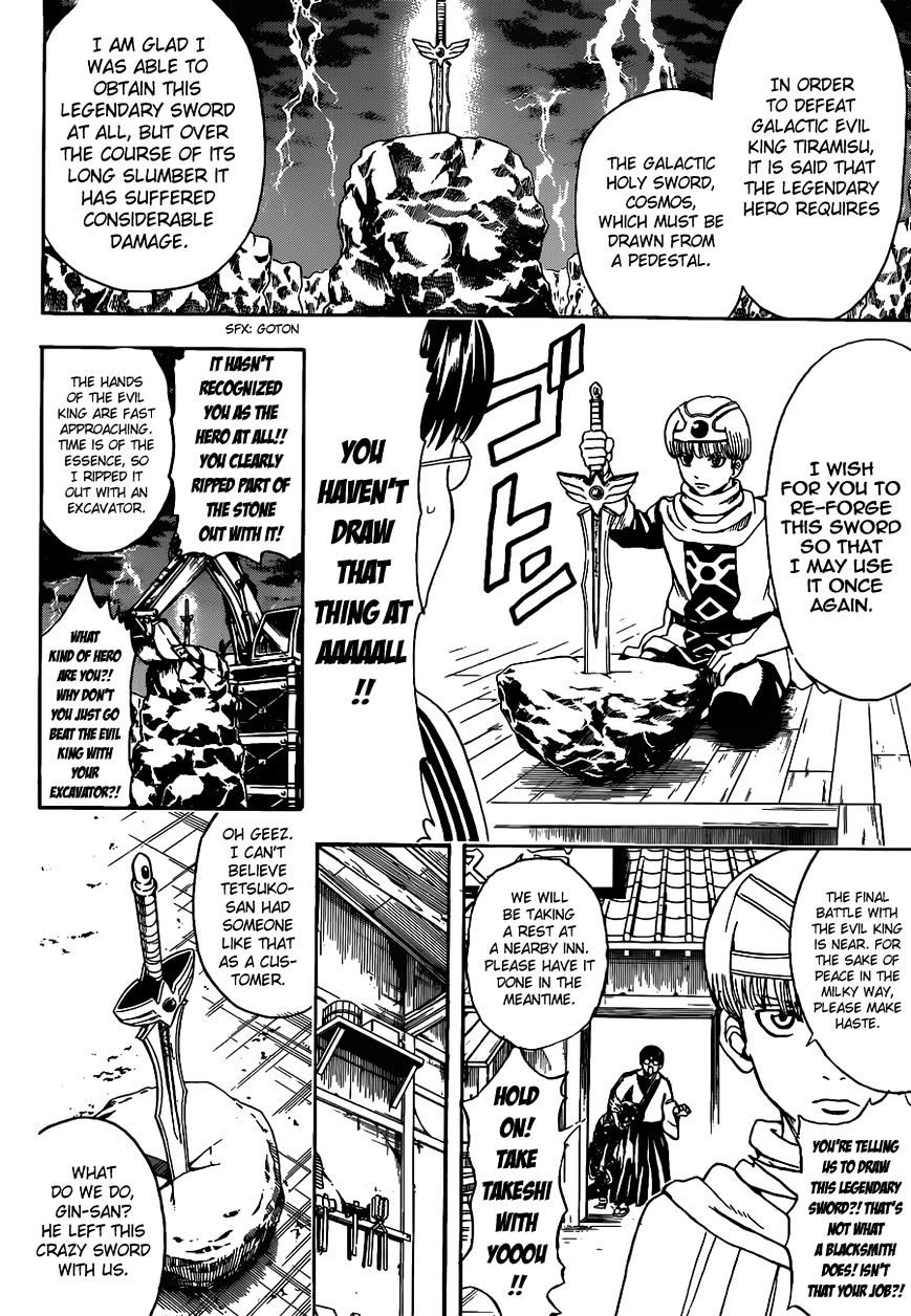 Read Gintama ENGLISH Manga Online