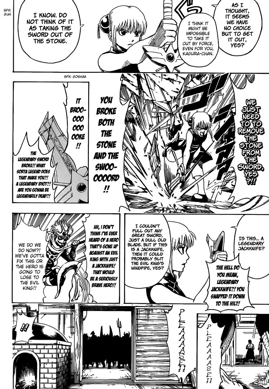 Read Gintama ENGLISH Manga Online