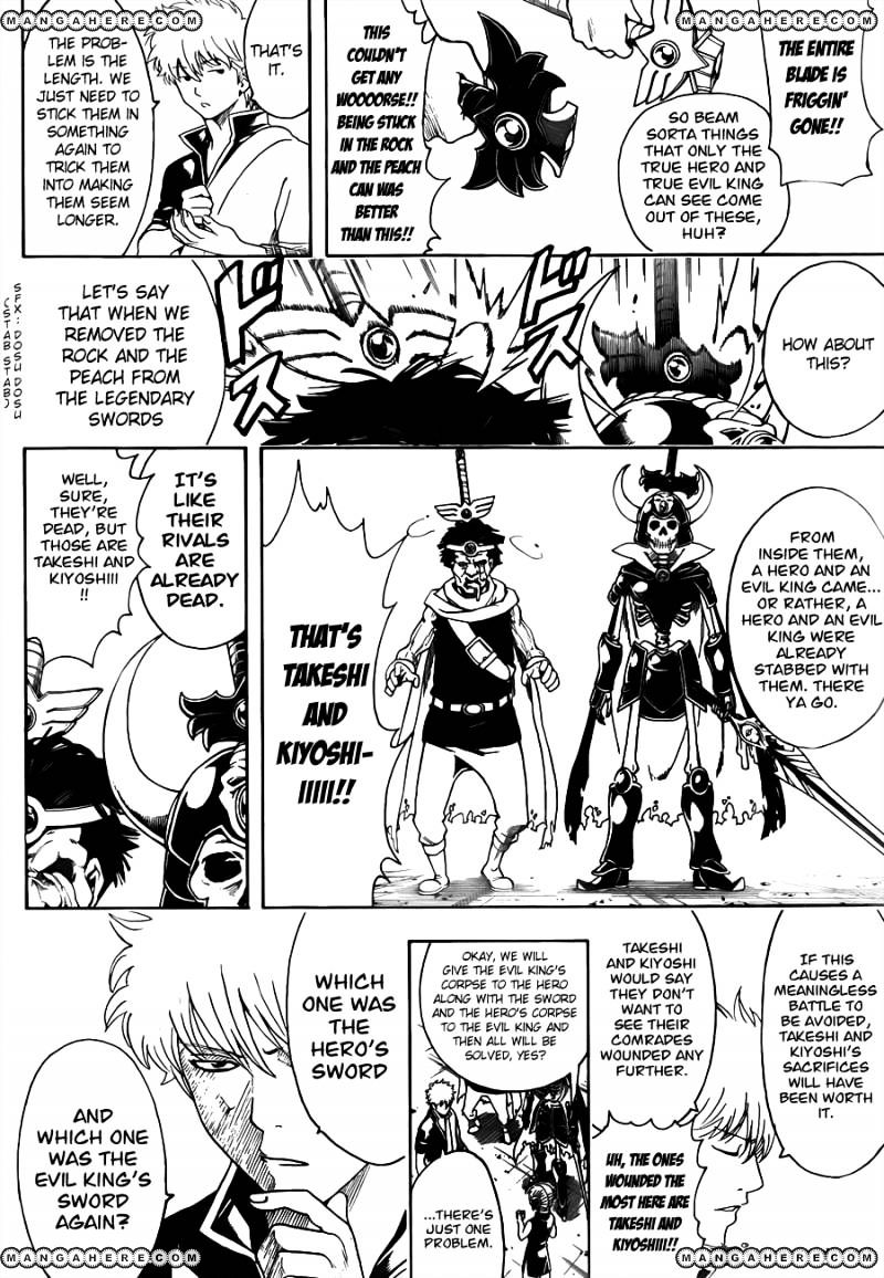 Read Gintama ENGLISH Manga Online