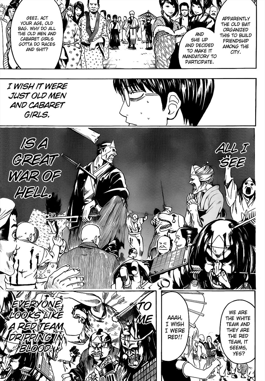 Read Gintama ENGLISH Manga Online
