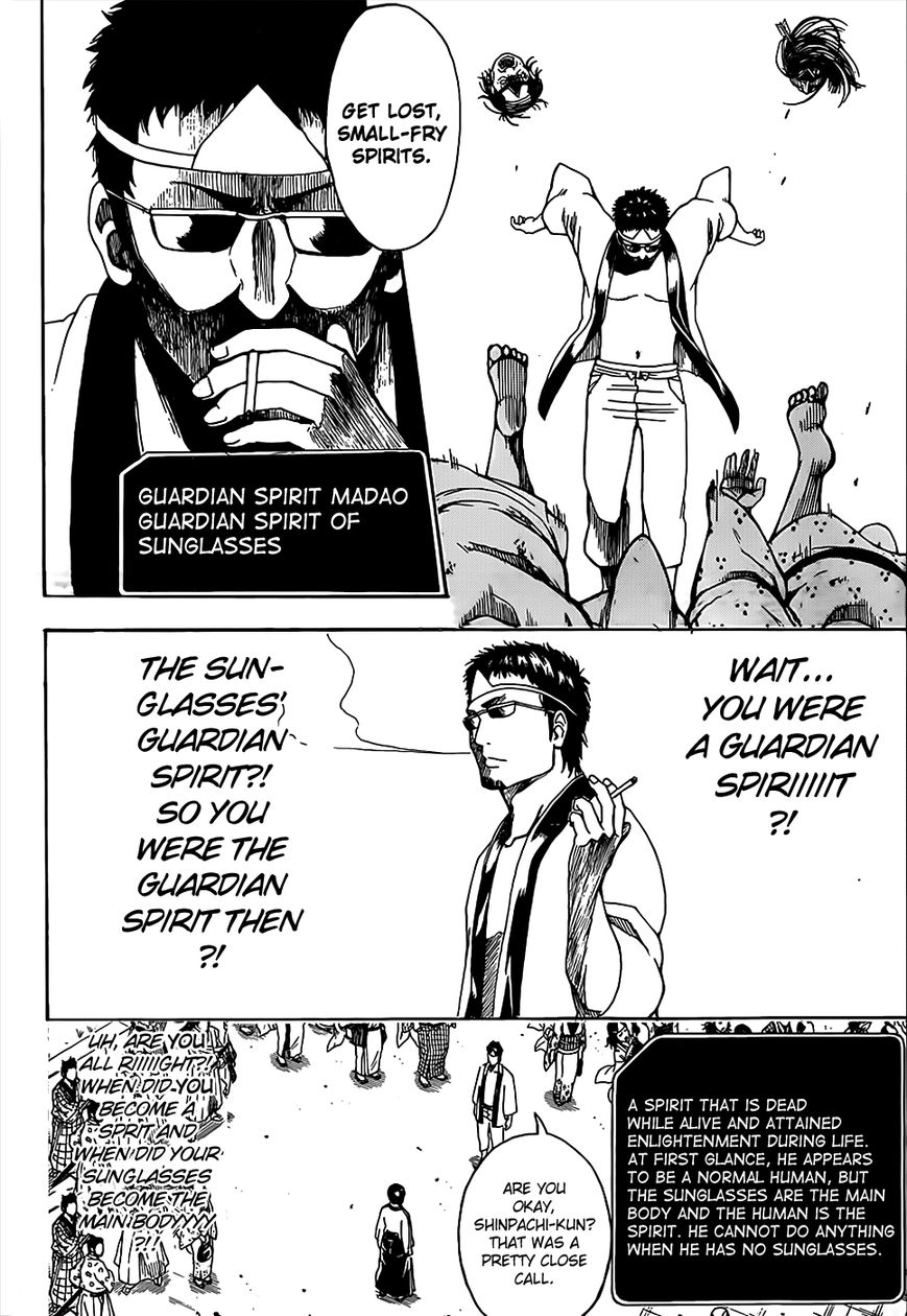 Read Gintama ENGLISH Manga Online