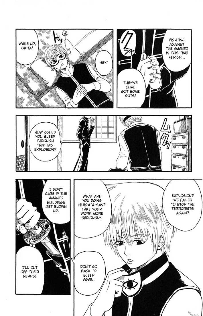 Read Gintama ENGLISH Manga Online