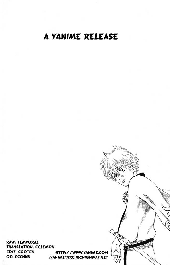 Read Gintama ENGLISH Manga Online