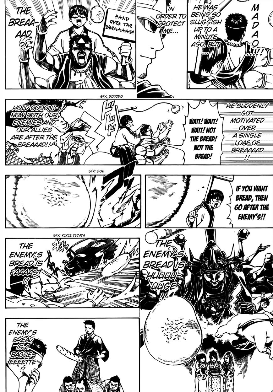 Read Gintama ENGLISH Manga Online