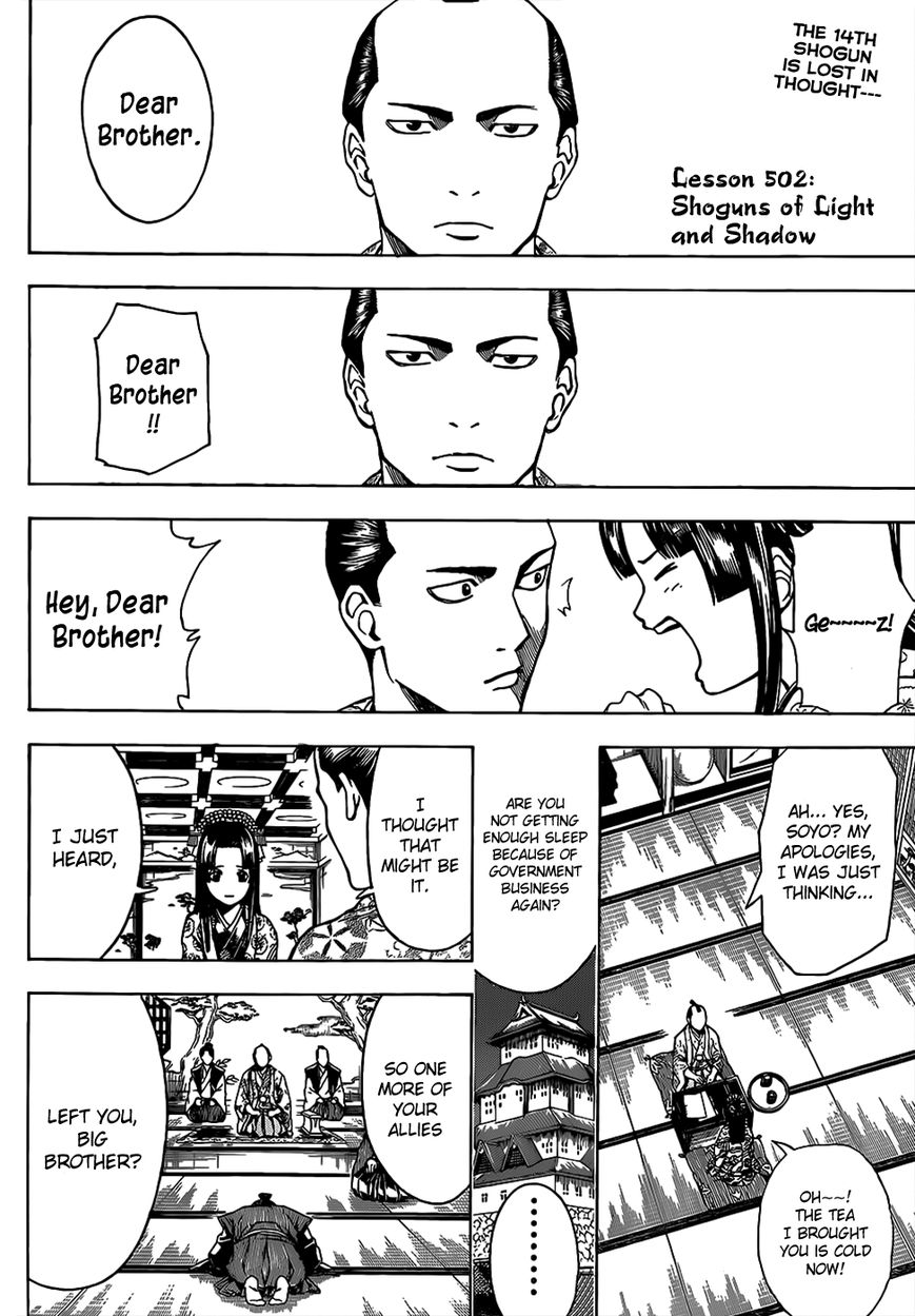 Read Gintama ENGLISH Manga Online