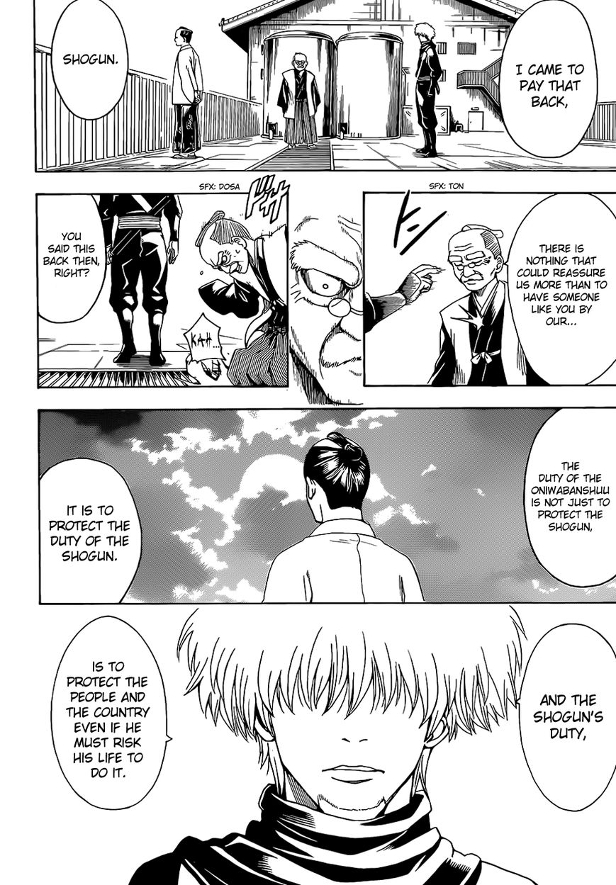 Read Gintama ENGLISH Manga Online