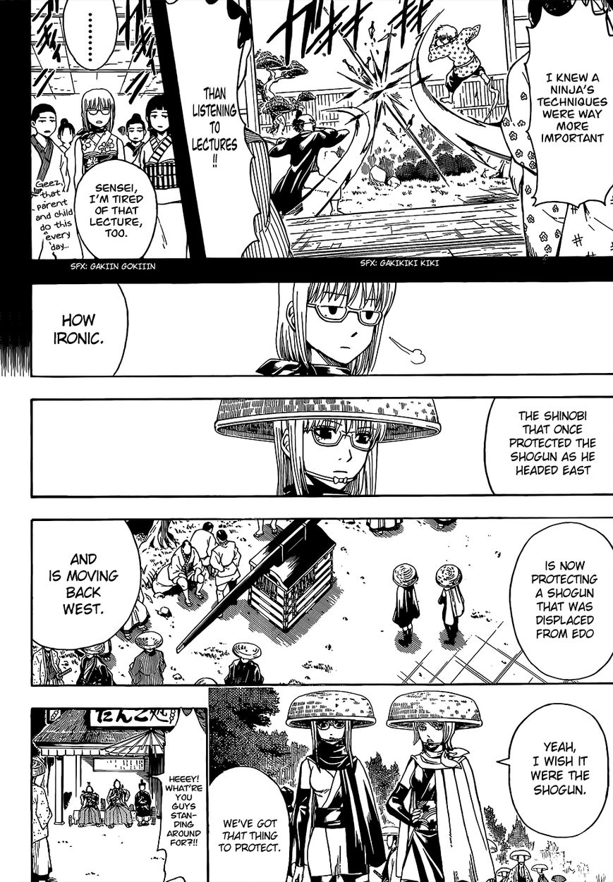 Read Gintama ENGLISH Manga Online