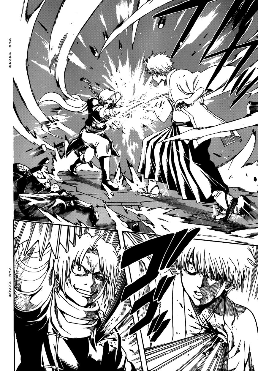 Read Gintama ENGLISH Manga Online