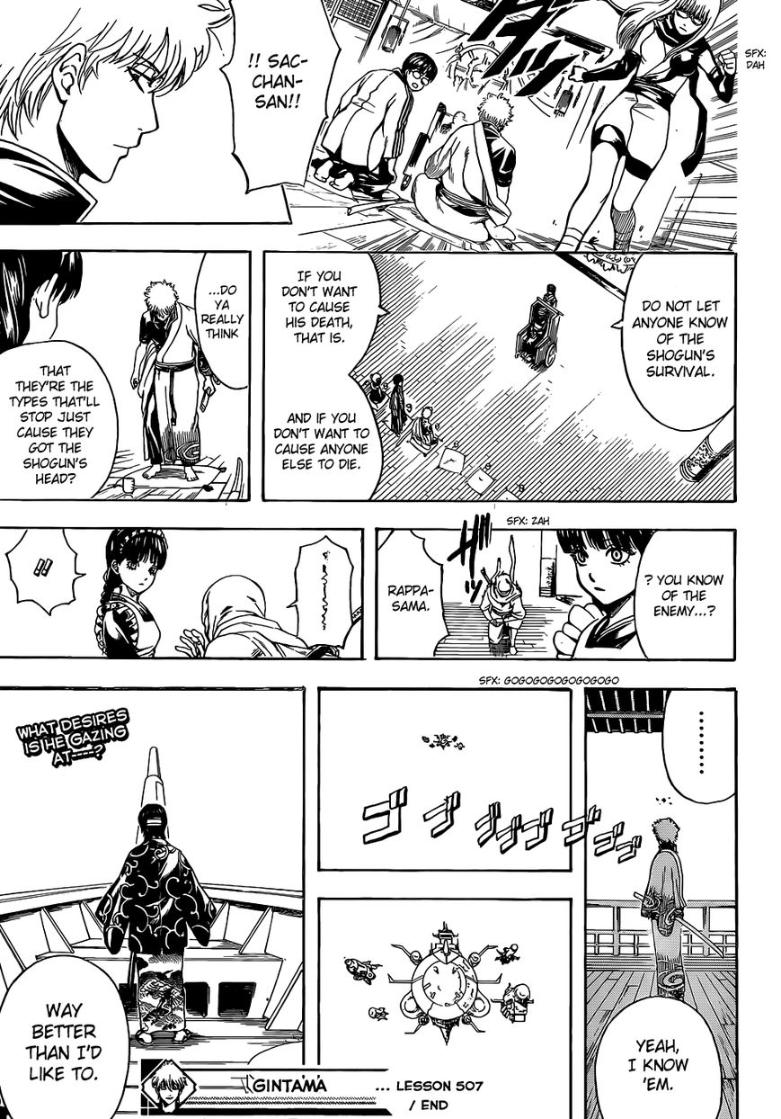 Read Gintama ENGLISH Manga Online