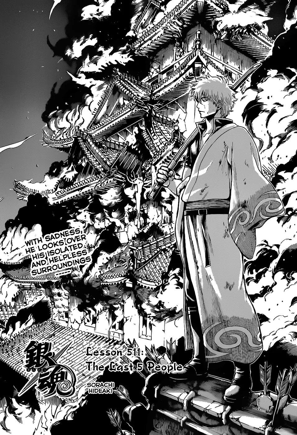 Read Gintama ENGLISH Manga Online