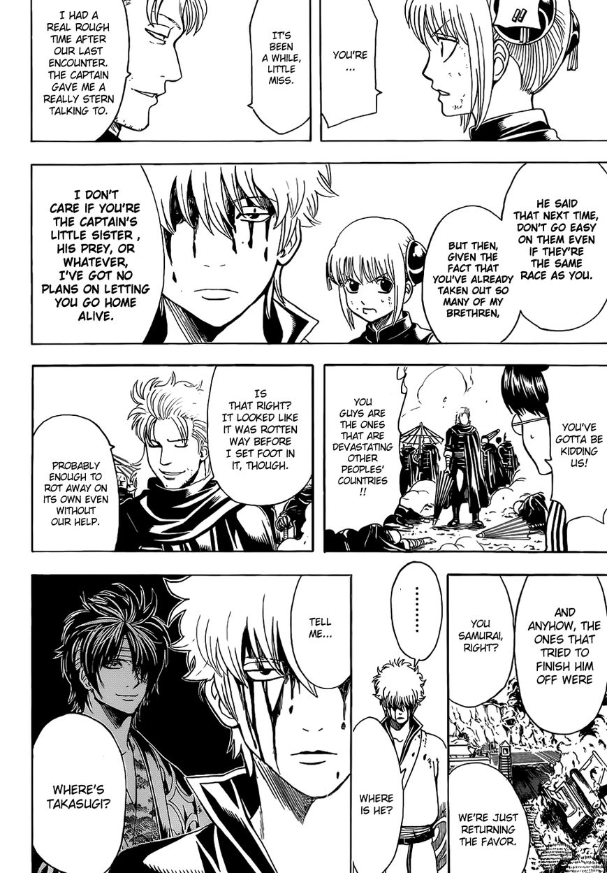 Read Gintama ENGLISH Manga Online