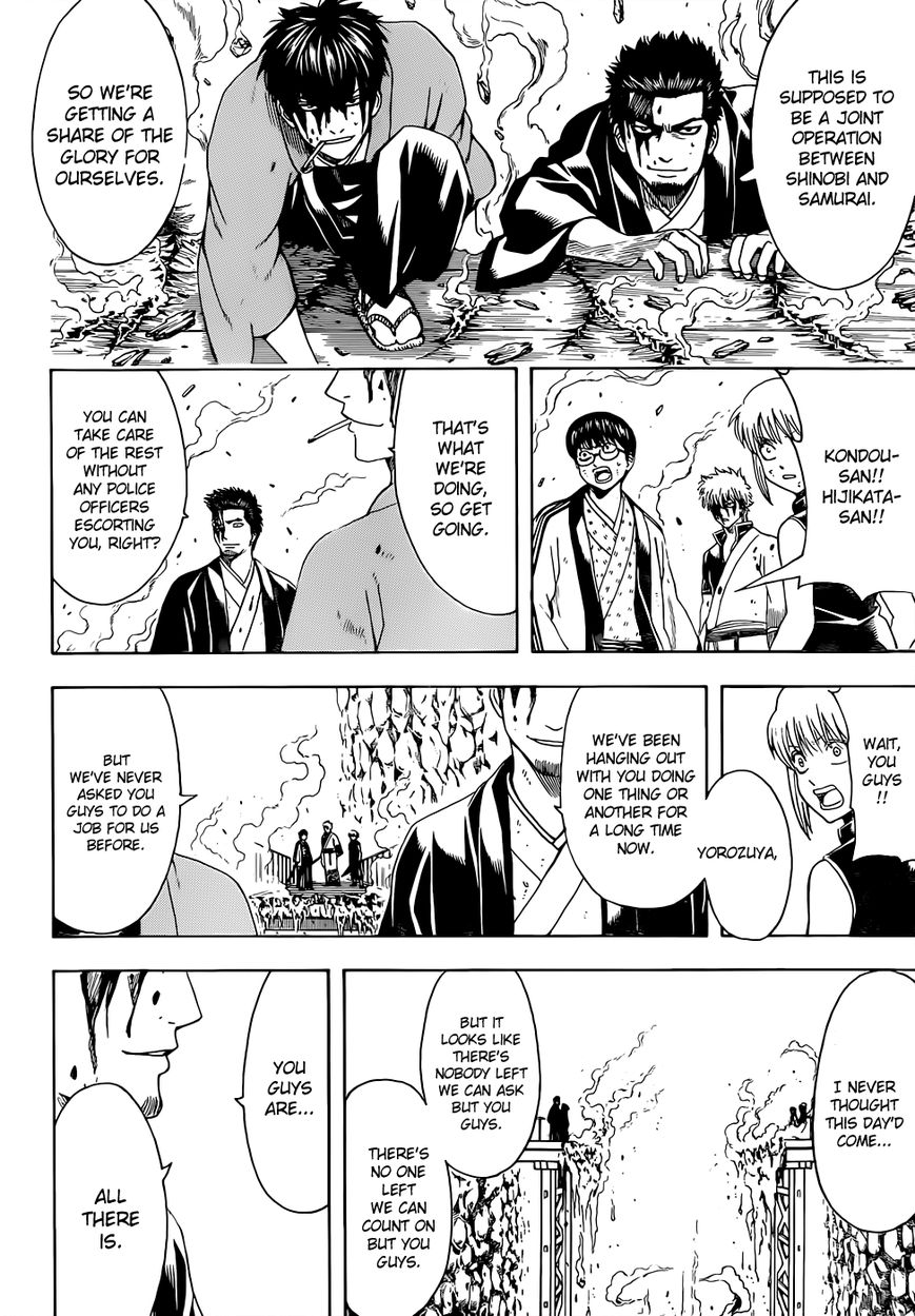Read Gintama ENGLISH Manga Online