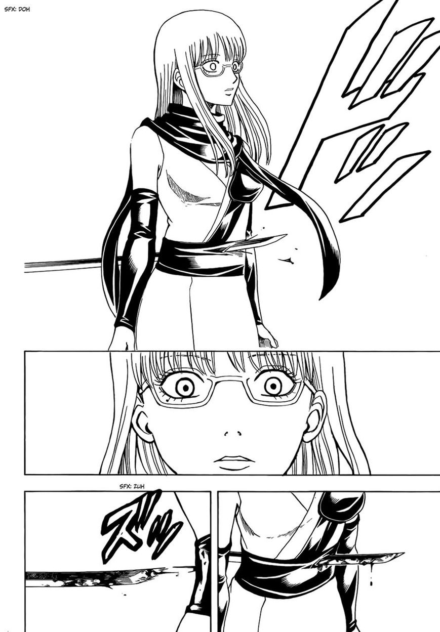 Read Gintama ENGLISH Manga Online