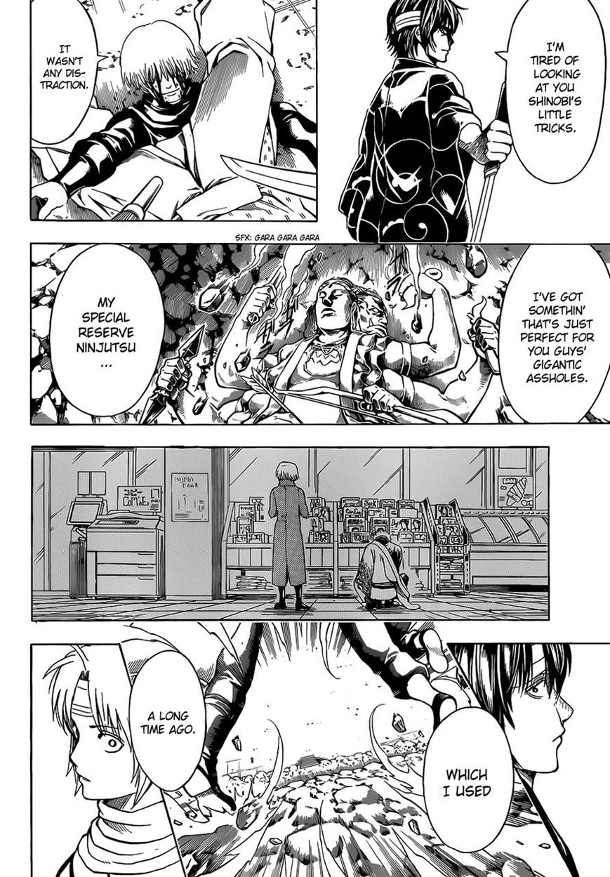 Read Gintama ENGLISH Manga Online