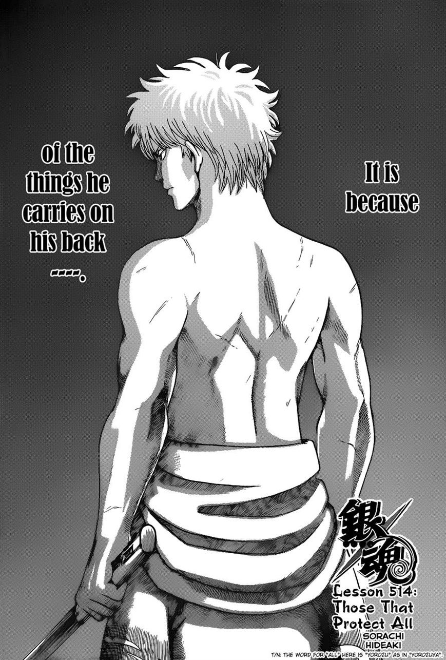 Read Gintama ENGLISH Manga Online