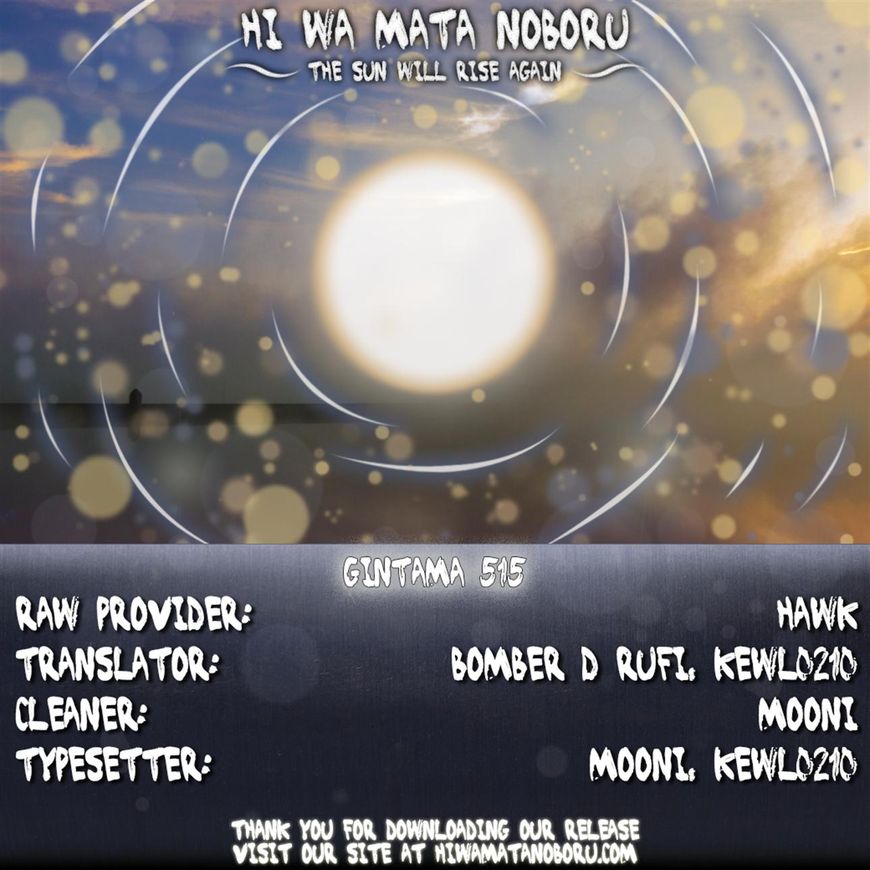 Read Gintama ENGLISH Manga Online