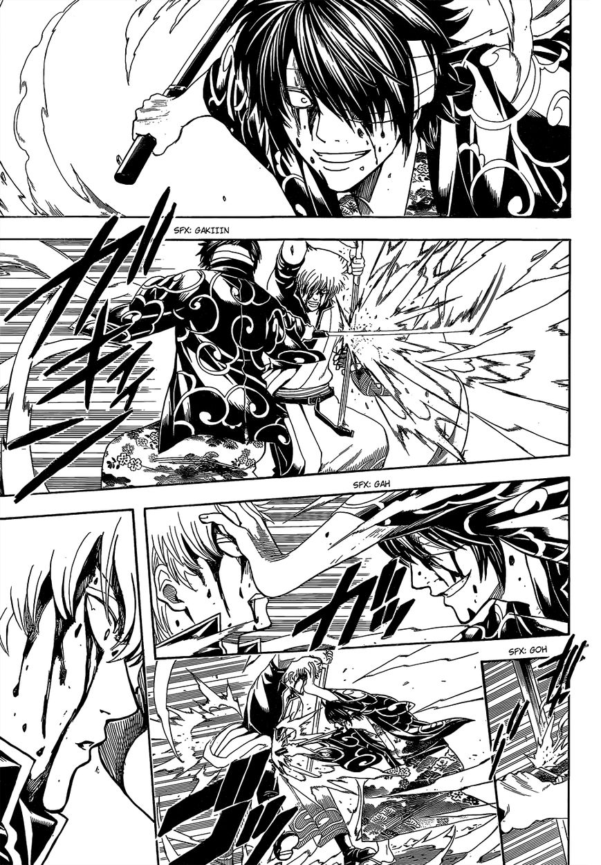 Read Gintama ENGLISH Manga Online