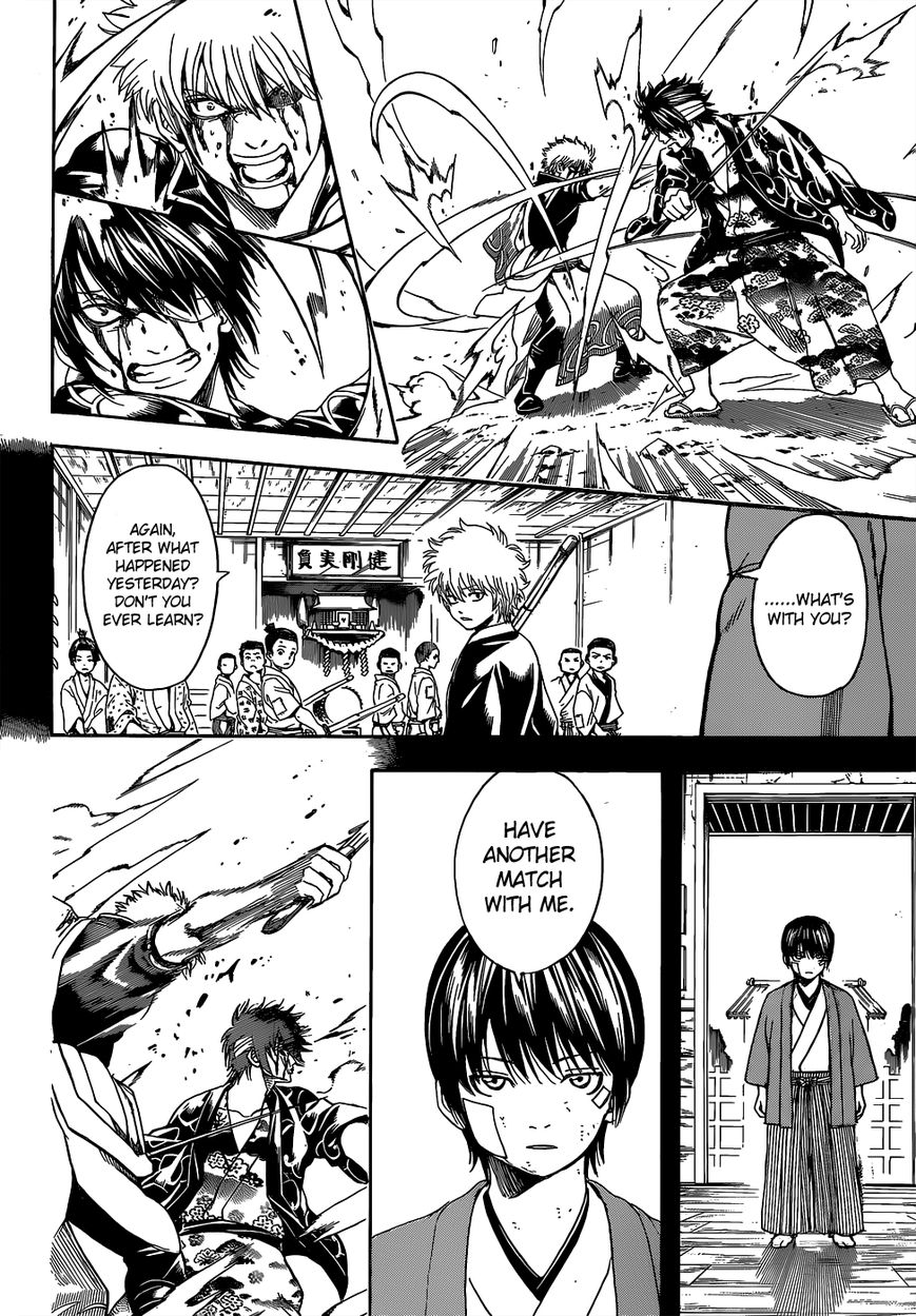 Read Gintama ENGLISH Manga Online