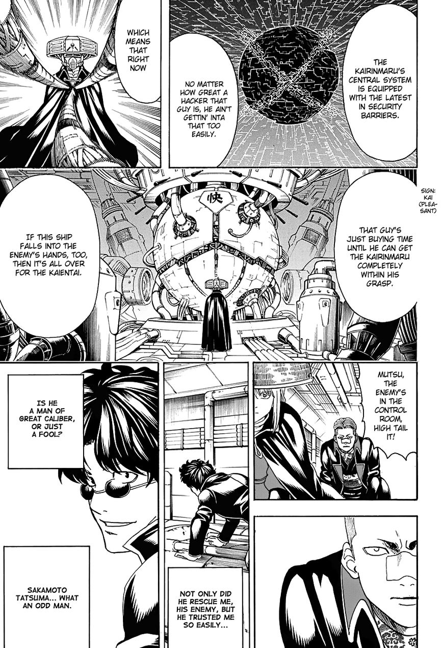 Read Gintama ENGLISH Manga Online
