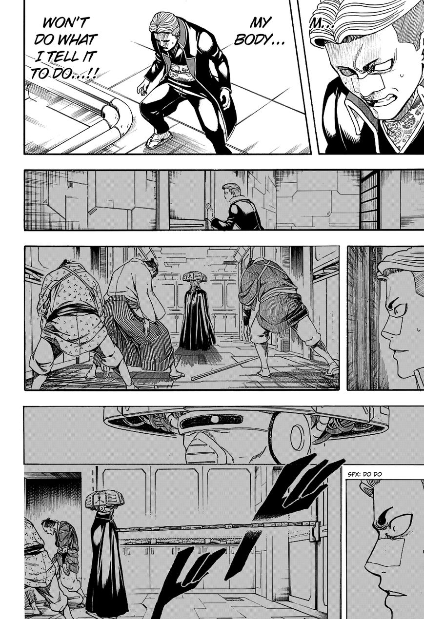 Read Gintama ENGLISH Manga Online