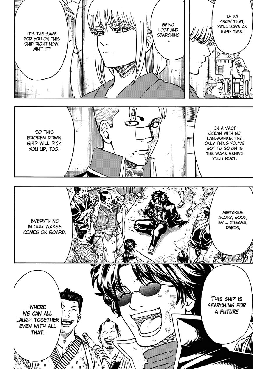 Read Gintama ENGLISH Manga Online