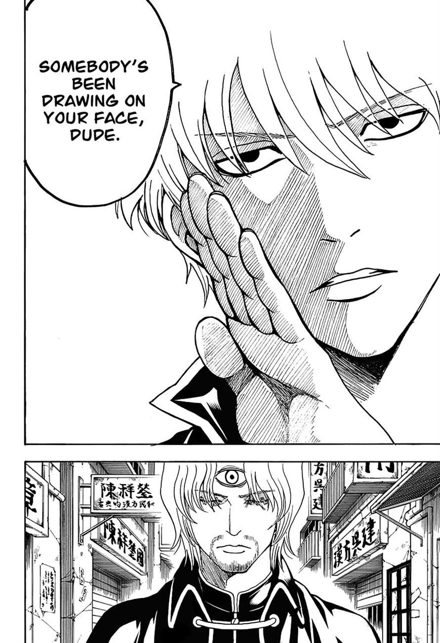 Read Gintama ENGLISH Manga Online