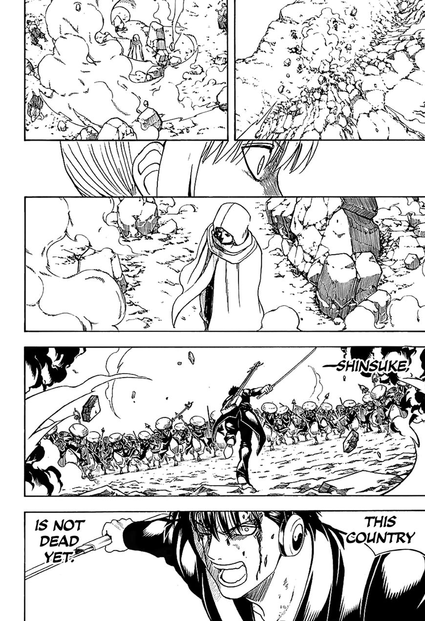 Read Gintama ENGLISH Manga Online