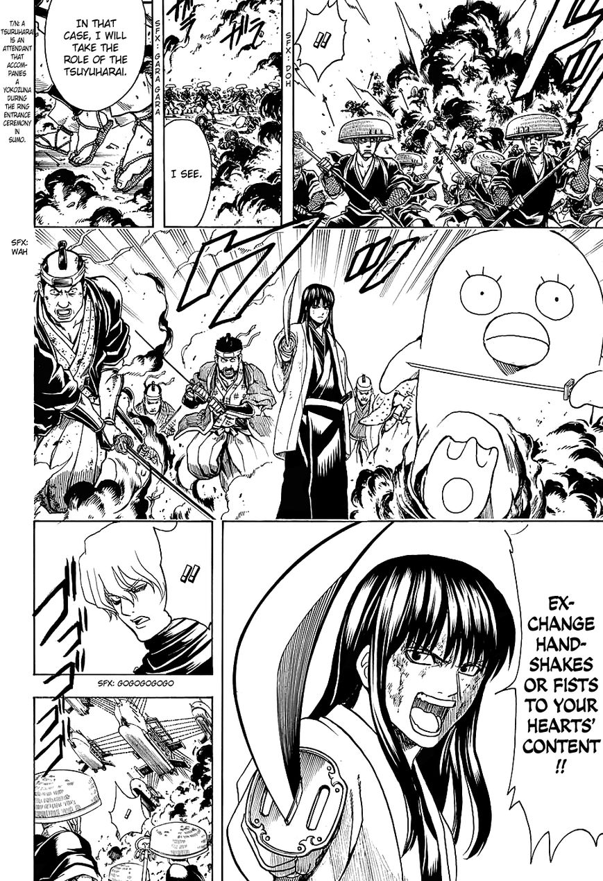 Read Gintama ENGLISH Manga Online
