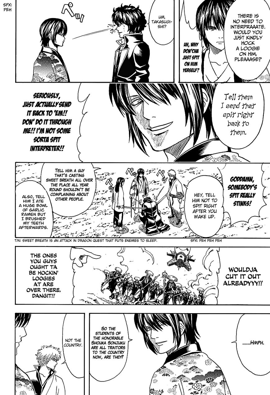 Read Gintama ENGLISH Manga Online