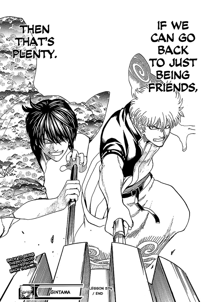 Read Gintama ENGLISH Manga Online
