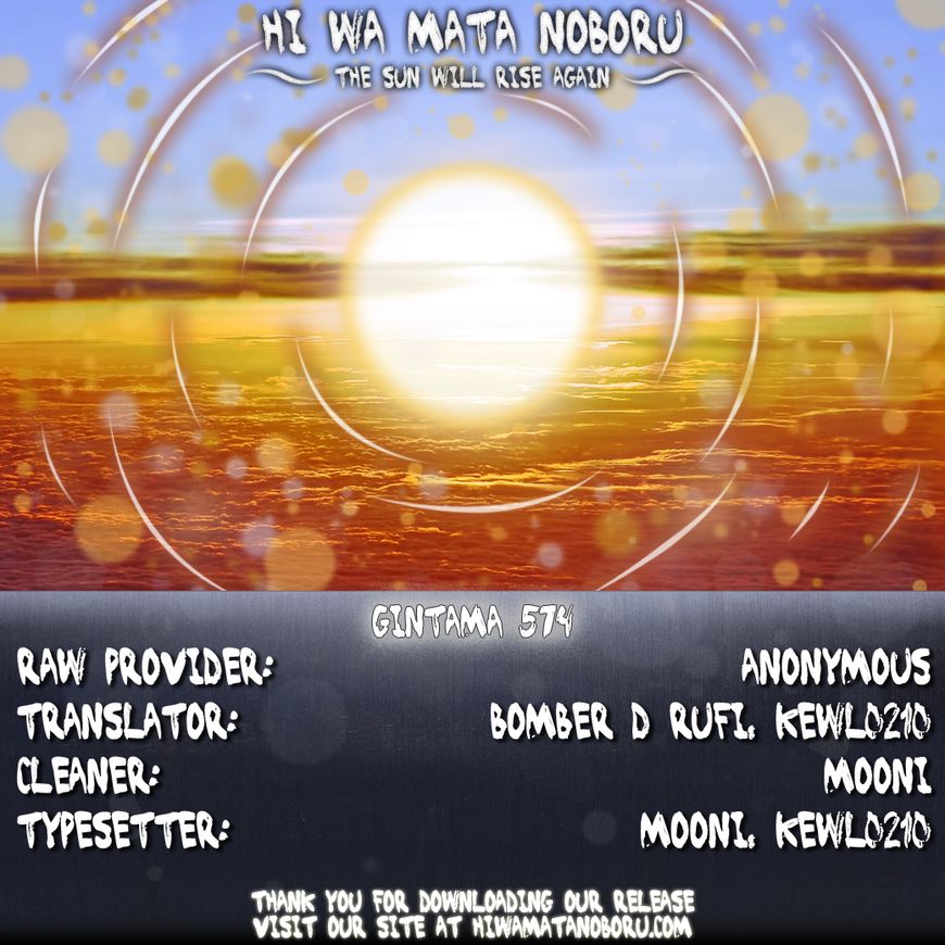 Read Gintama ENGLISH Manga Online