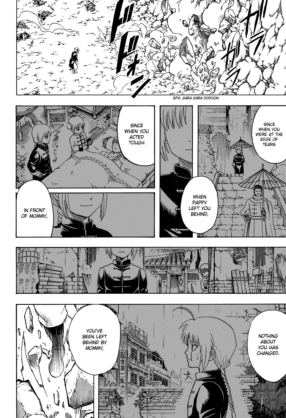 Read Gintama ENGLISH Manga Online