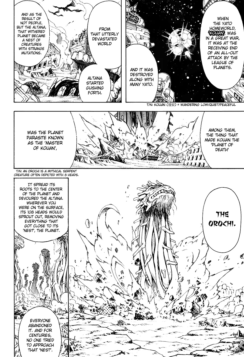 Read Gintama ENGLISH Manga Online