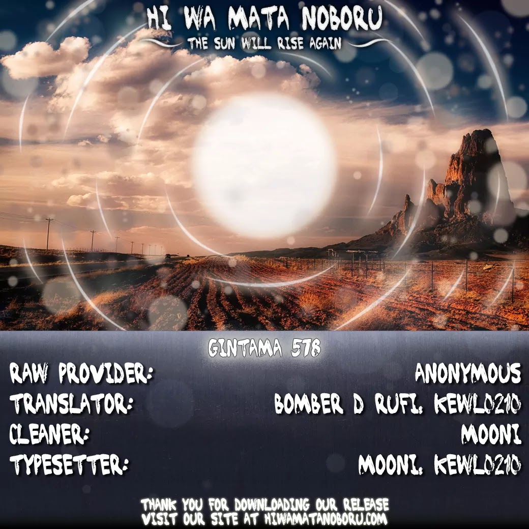 Read Gintama ENGLISH Manga Online