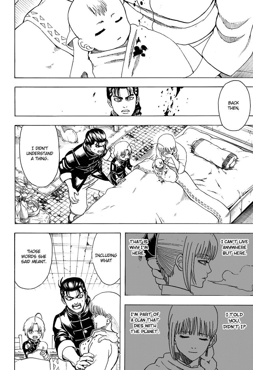 Read Gintama ENGLISH Manga Online