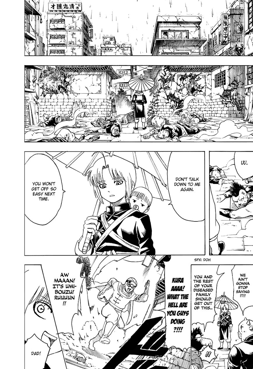 Read Gintama ENGLISH Manga Online