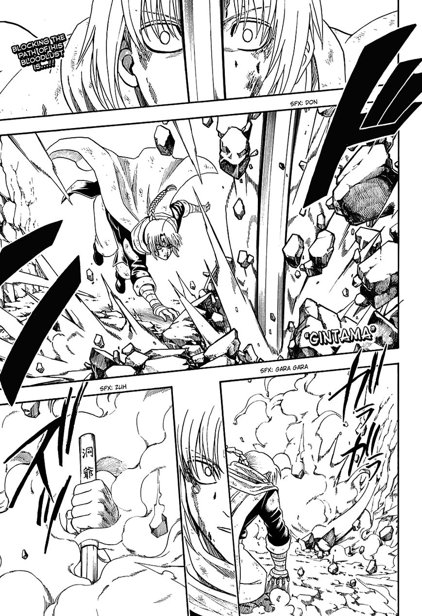 Read Gintama ENGLISH Manga Online