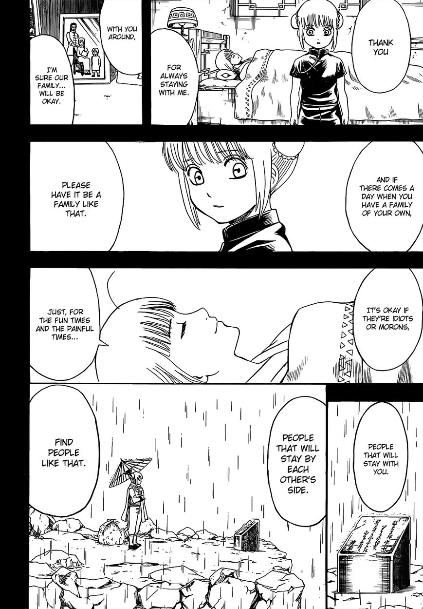 Read Gintama ENGLISH Manga Online