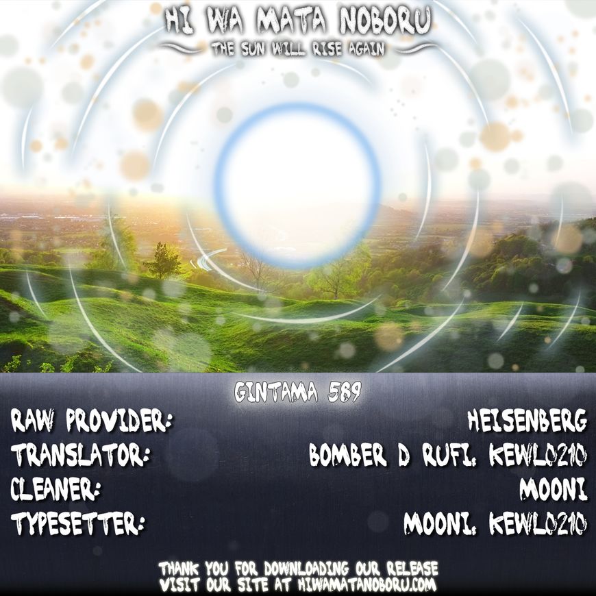 Read Gintama ENGLISH Manga Online