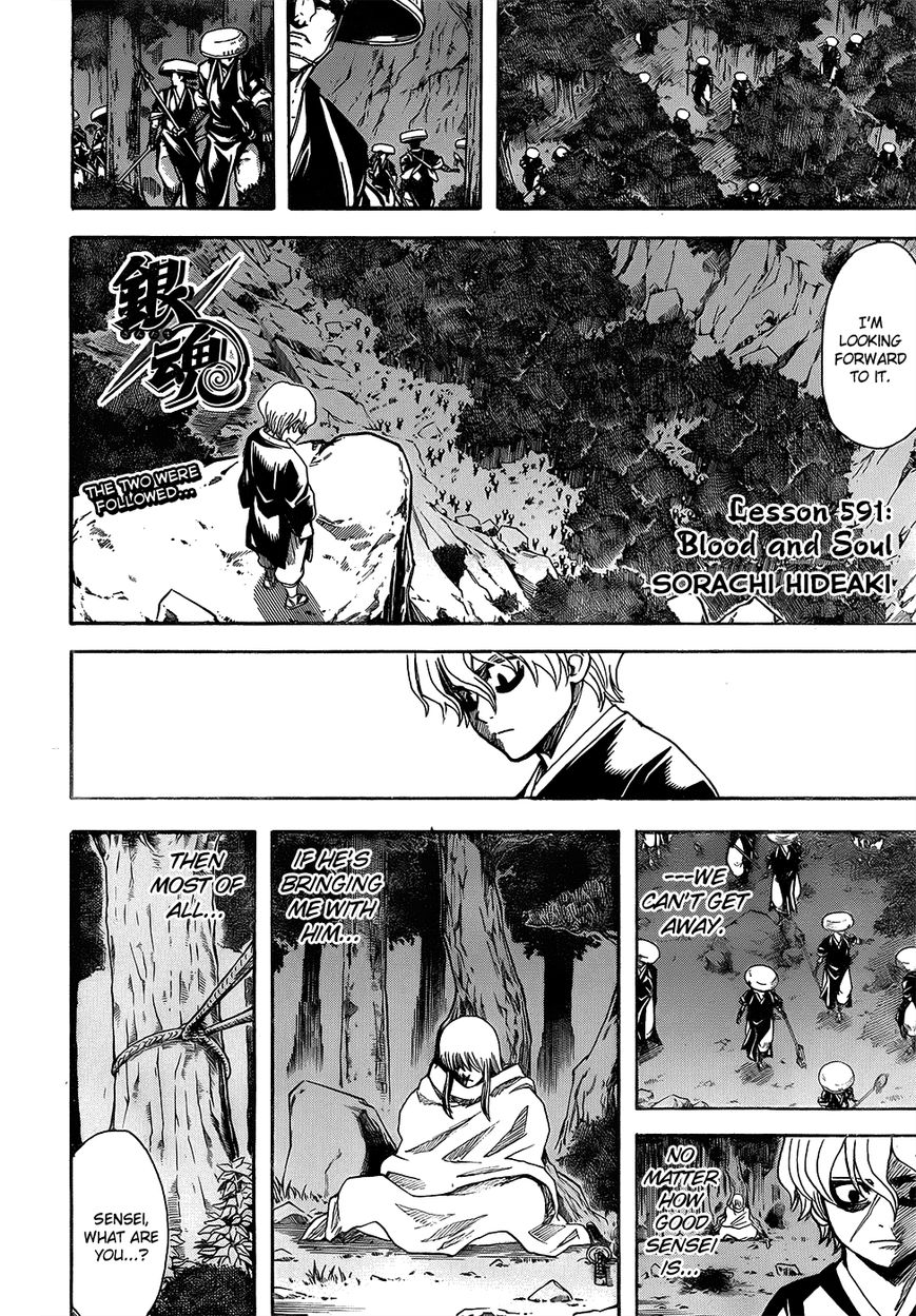 Read Gintama ENGLISH Manga Online