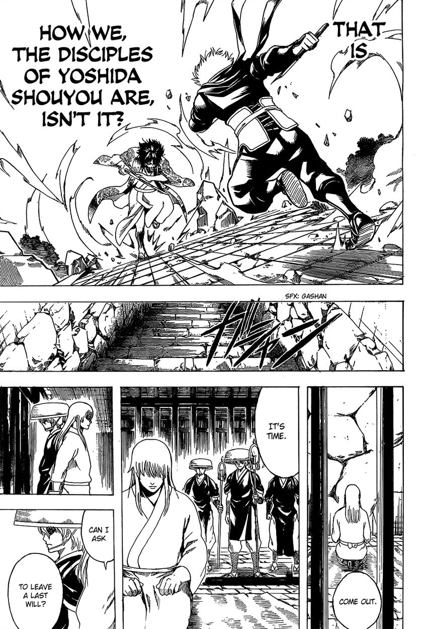 Read Gintama ENGLISH Manga Online