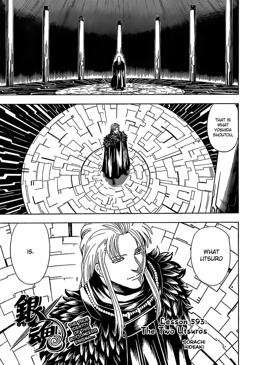 Read Gintama ENGLISH Manga Online