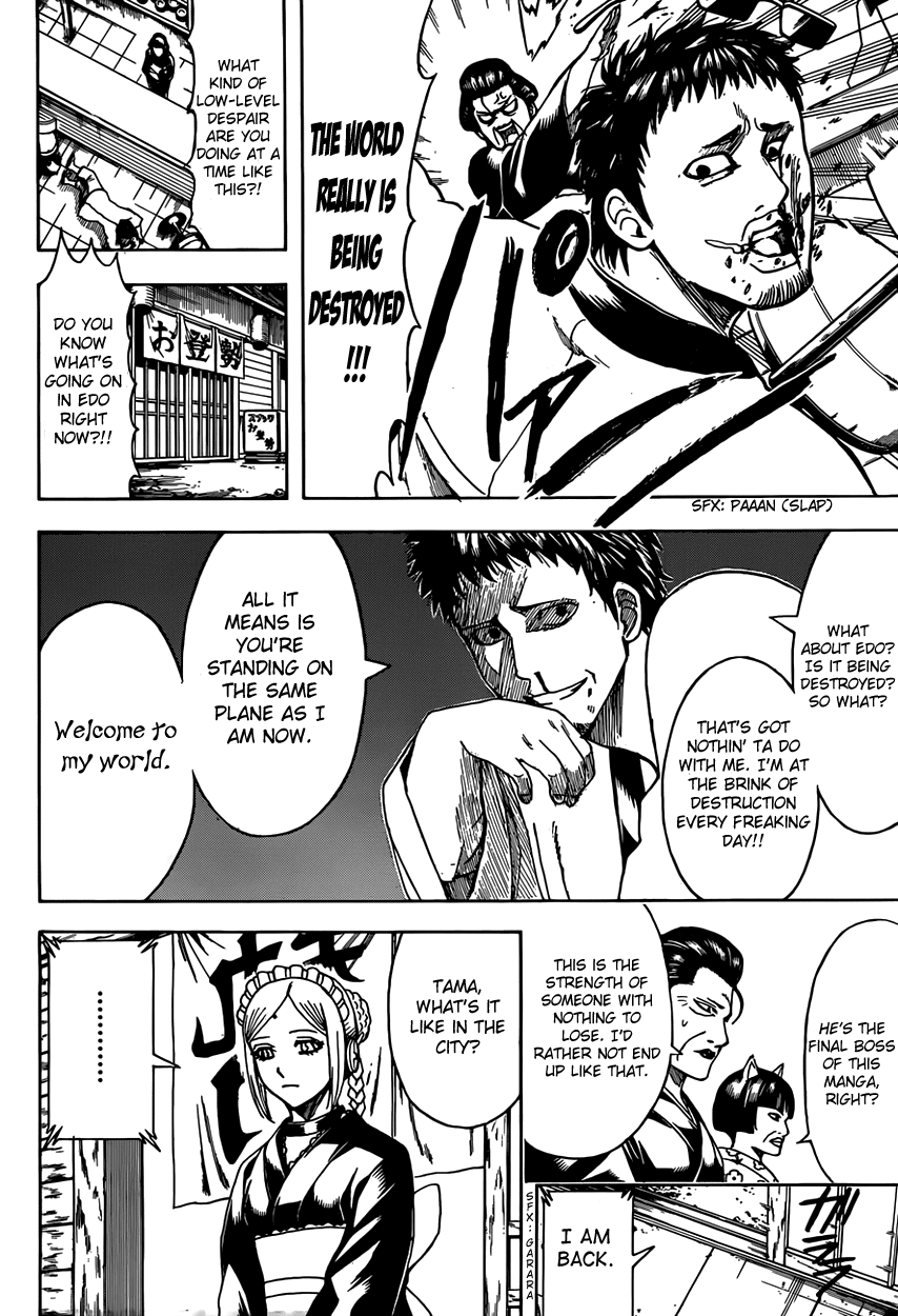 Read Gintama ENGLISH Manga Online