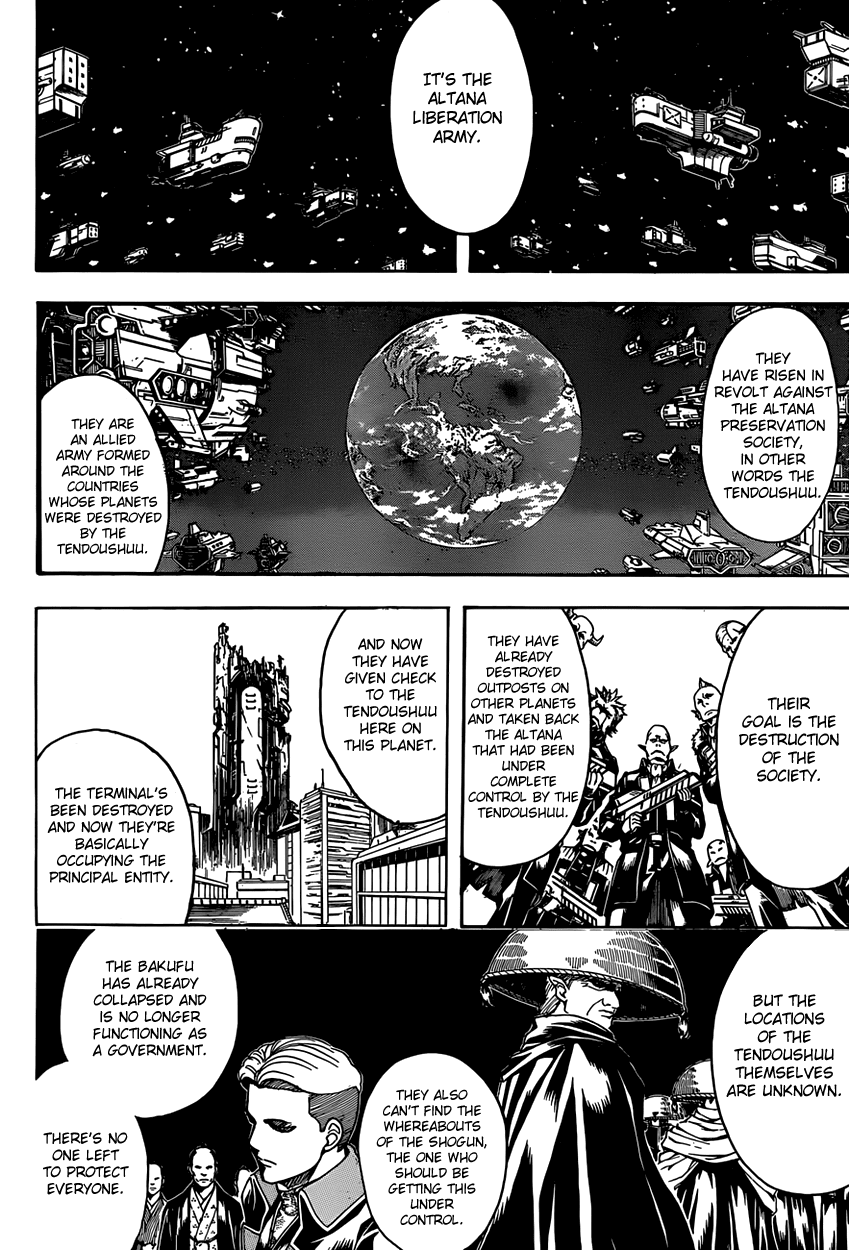 Read Gintama ENGLISH Manga Online