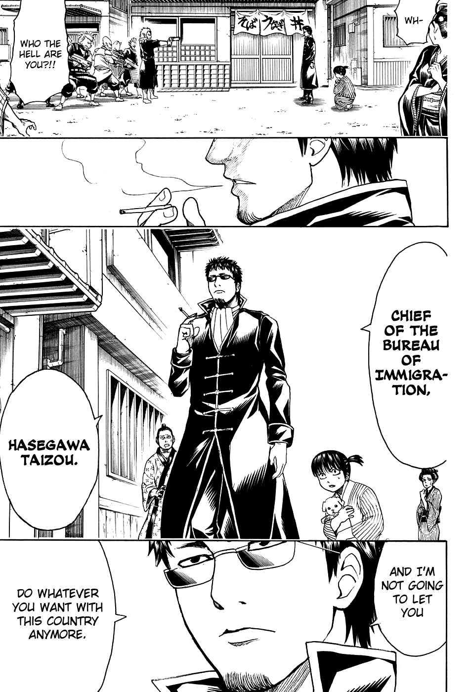Read Gintama ENGLISH Manga Online
