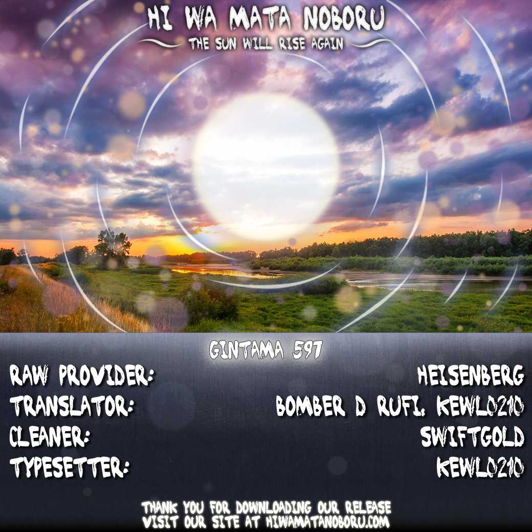 Read Gintama ENGLISH Manga Online