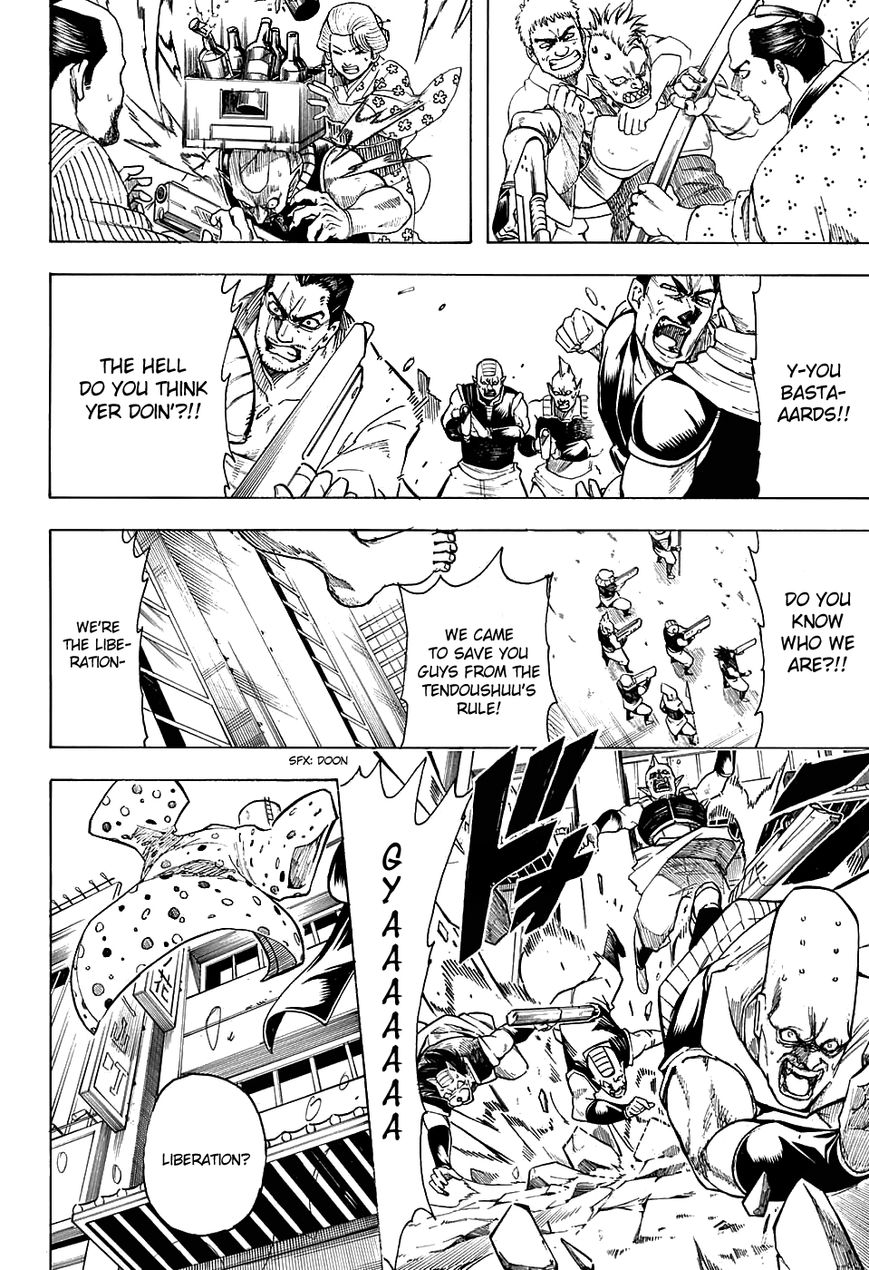 Read Gintama ENGLISH Manga Online