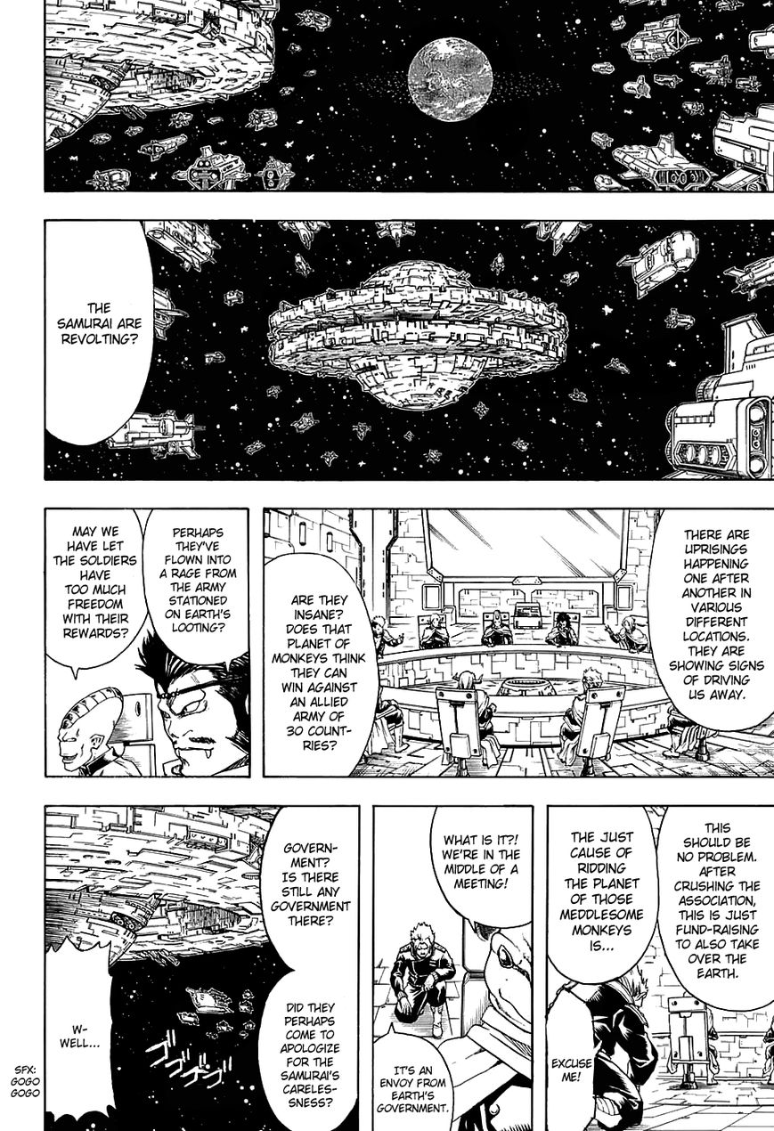 Read Gintama ENGLISH Manga Online