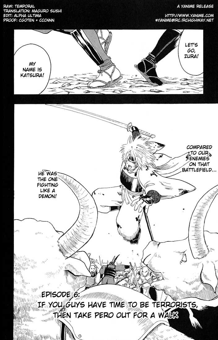 Read Gintama ENGLISH Manga Online