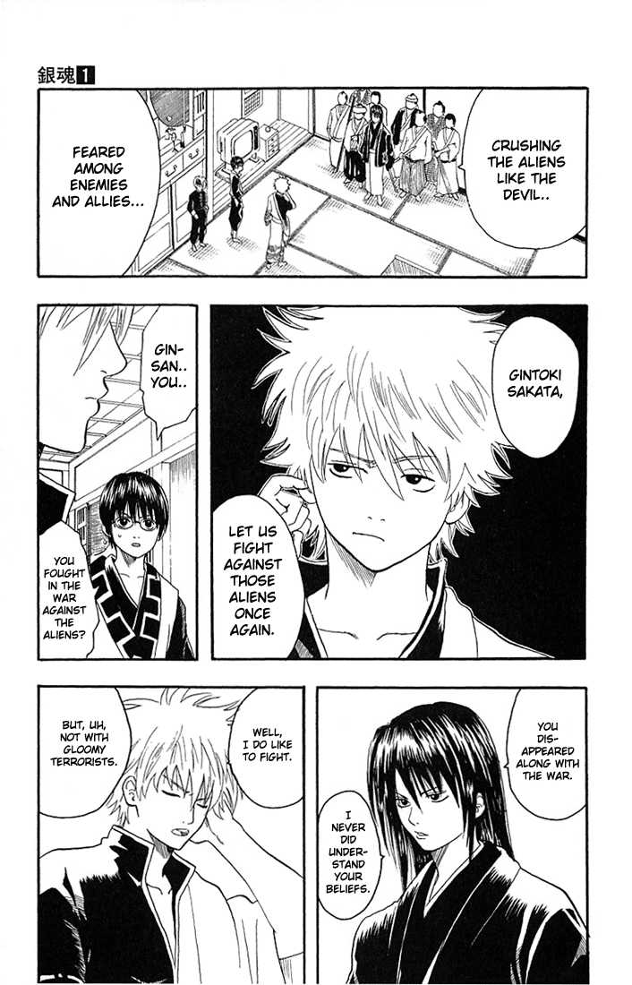 Read Gintama ENGLISH Manga Online